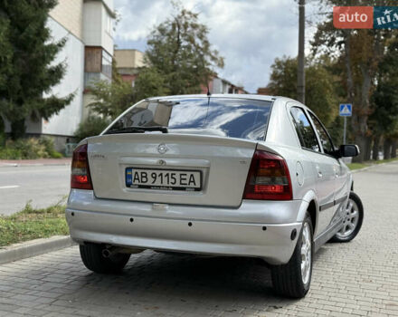 Серый Опель Астра, объемом двигателя 1.6 л и пробегом 183 тыс. км за 4100 $, фото 6 на Automoto.ua