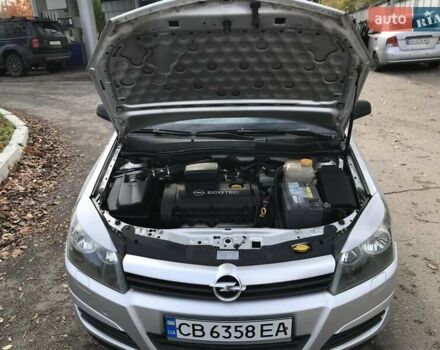 Опель Астра 2004 в Харькове на Automoto.ua Серый Опель Астра, объемом двигателя 1.6 л и пробегом 251 тыс. км за 5000 $, фото 13 на Automoto.ua