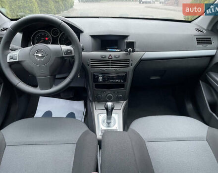 Серый Опель Астра, объемом двигателя 1.6 л и пробегом 214 тыс. км за 5650 $, фото 20 на Automoto.ua