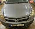 Сірий Опель Астра, об'ємом двигуна 1.6 л та пробігом 246 тис. км за 4239 $, фото 1 на Automoto.ua