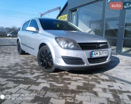 Серый Опель Астра, объемом двигателя 1.7 л и пробегом 250 тыс. км за 4750 $, фото 6 на Automoto.ua