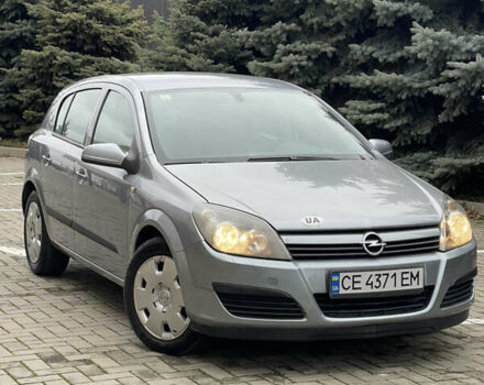 Сірий Опель Астра, об'ємом двигуна 1.36 л та пробігом 271 тис. км за 3870 $, фото 17 на Automoto.ua