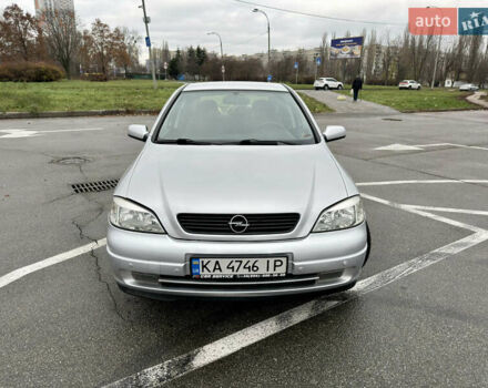 Серый Опель Астра, объемом двигателя 1.6 л и пробегом 179 тыс. км за 5200 $, фото 1 на Automoto.ua