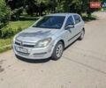 Серый Опель Астра, объемом двигателя 1.6 л и пробегом 200 тыс. км за 3900 $, фото 6 на Automoto.ua