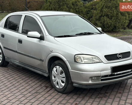 Сірий Опель Астра, об'ємом двигуна 1.6 л та пробігом 295 тис. км за 3999 $, фото 8 на Automoto.ua