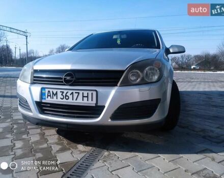 Серый Опель Астра, объемом двигателя 1.7 л и пробегом 250 тыс. км за 4750 $, фото 8 на Automoto.ua