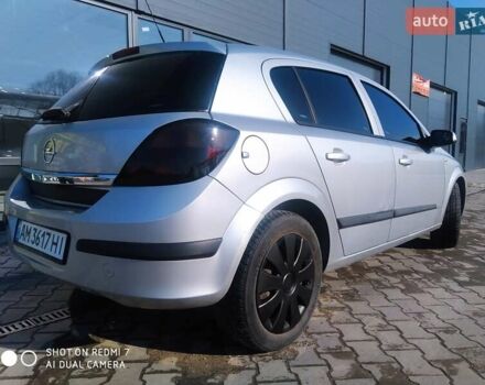 Серый Опель Астра, объемом двигателя 1.7 л и пробегом 250 тыс. км за 4750 $, фото 2 на Automoto.ua