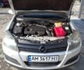 Сірий Опель Астра, об'ємом двигуна 1.7 л та пробігом 285 тис. км за 3950 $, фото 14 на Automoto.ua