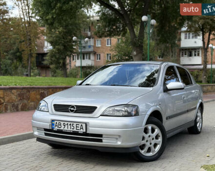 Серый Опель Астра, объемом двигателя 1.6 л и пробегом 183 тыс. км за 4100 $, фото 1 на Automoto.ua