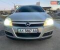 Сірий Опель Астра, об'ємом двигуна 1.6 л та пробігом 213 тис. км за 4300 $, фото 8 на Automoto.ua