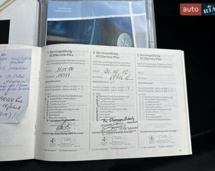 Серый Опель Астра, объемом двигателя 1.6 л и пробегом 168 тыс. км за 5100 $, фото 51 на Automoto.ua