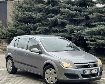 Сірий Опель Астра, об'ємом двигуна 1.36 л та пробігом 271 тис. км за 3870 $, фото 19 на Automoto.ua