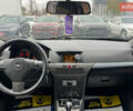 Опель Астра 2005 в Ивано-Франковске на Automoto.ua Серый Опель Астра, объемом двигателя 1.6 л и пробегом 360 тыс. км за 3500 $, фото 14 на Automoto.ua