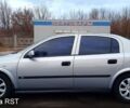 Сірий Опель Астра, об'ємом двигуна 16 л та пробігом 170 тис. км за 3700 $, фото 1 на Automoto.ua