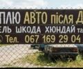 Серый Опель Астра, объемом двигателя 0 л и пробегом 300 тыс. км за 686 $, фото 1 на Automoto.ua