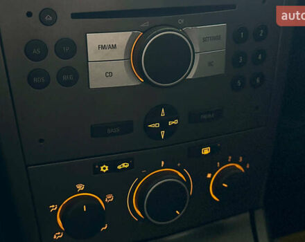 Серый Опель Астра, объемом двигателя 1.4 л и пробегом 215 тыс. км за 4100 $, фото 12 на Automoto.ua