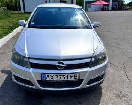 Сірий Опель Астра, об'ємом двигуна 1.4 л та пробігом 249 тис. км за 4600 $, фото 1 на Automoto.ua