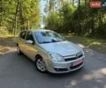 Серый Опель Астра, объемом двигателя 1.8 л и пробегом 190 тыс. км за 4999 $, фото 1 на Automoto.ua