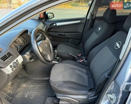 Опель Астра 2005 в Хмельницком на Automoto.ua Серый Опель Астра, объемом двигателя 1.4 л и пробегом 275 тыс. км за 4300 $, фото 10 на Automoto.ua