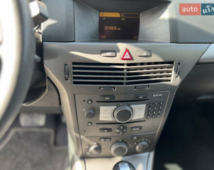 Опель Астра 2005 в Ивано-Франковске на Automoto.ua Серый Опель Астра, объемом двигателя 1.8 л и пробегом 155 тыс. км за 6350 $, фото 47 на Automoto.ua