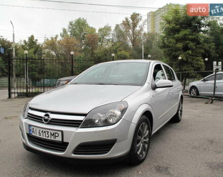 Сірий Опель Астра, об'ємом двигуна 1.91 л та пробігом 295 тис. км за 5500 $, фото 5 на Automoto.ua