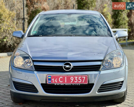 Опель Астра 2005 в Ивано-Франковске на Automoto.ua Серый Опель Астра, объемом двигателя 1.8 л и пробегом 155 тыс. км за 6350 $, фото 9 на Automoto.ua