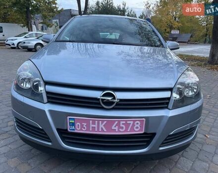 Серый Опель Астра, объемом двигателя 1.8 л и пробегом 175 тыс. км за 6200 $, фото 2 на Automoto.ua