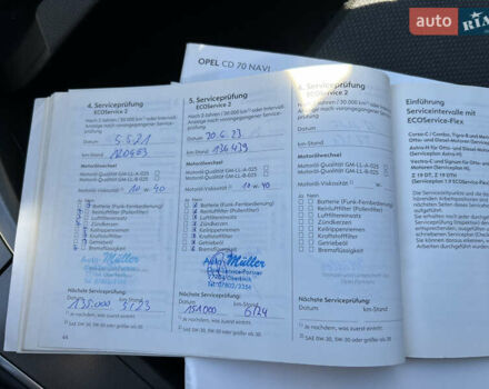 Опель Астра 2005 в Ивано-Франковске на Automoto.ua Серый Опель Астра, объемом двигателя 1.8 л и пробегом 155 тыс. км за 6350 $, фото 82 на Automoto.ua