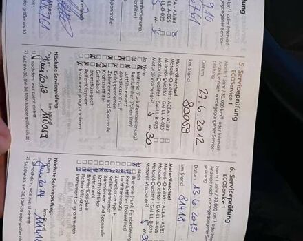 Серый Опель Астра, объемом двигателя 1.8 л и пробегом 175 тыс. км за 6200 $, фото 48 на Automoto.ua