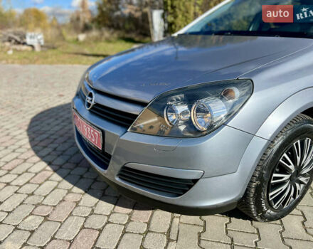 Опель Астра 2005 в Ивано-Франковске на Automoto.ua Серый Опель Астра, объемом двигателя 1.8 л и пробегом 155 тыс. км за 6350 $, фото 16 на Automoto.ua