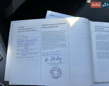 Опель Астра 2005 в Ивано-Франковске на Automoto.ua Серый Опель Астра, объемом двигателя 1.8 л и пробегом 155 тыс. км за 6350 $, фото 78 на Automoto.ua