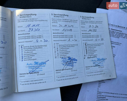 Опель Астра 2005 в Ивано-Франковске на Automoto.ua Серый Опель Астра, объемом двигателя 1.8 л и пробегом 155 тыс. км за 6350 $, фото 81 на Automoto.ua