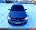 Серый Опель Астра, объемом двигателя 1.4 л и пробегом 309 тыс. км за 3000 $, фото 4 на Automoto.ua