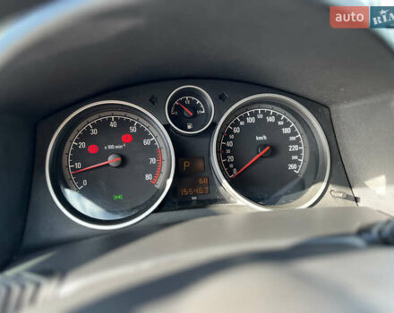 Опель Астра 2005 в Ивано-Франковске на Automoto.ua Серый Опель Астра, объемом двигателя 1.8 л и пробегом 155 тыс. км за 6350 $, фото 45 на Automoto.ua