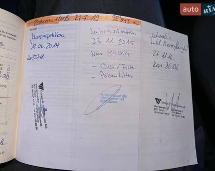 Серый Опель Астра, объемом двигателя 1.8 л и пробегом 175 тыс. км за 5900 $, фото 42 на Automoto.ua