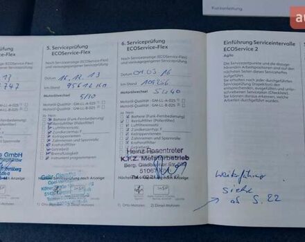 Серый Опель Астра, объемом двигателя 1.6 л и пробегом 179 тыс. км за 5700 $, фото 37 на Automoto.ua