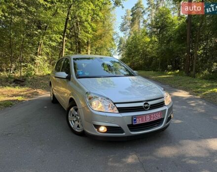 Серый Опель Астра, объемом двигателя 1.8 л и пробегом 190 тыс. км за 5200 $, фото 1 на Automoto.ua