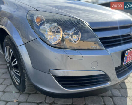 Опель Астра 2005 в Ивано-Франковске на Automoto.ua Серый Опель Астра, объемом двигателя 1.8 л и пробегом 155 тыс. км за 6350 $, фото 31 на Automoto.ua