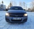 Серый Опель Астра, объемом двигателя 1.4 л и пробегом 309 тыс. км за 3000 $, фото 4 на Automoto.ua