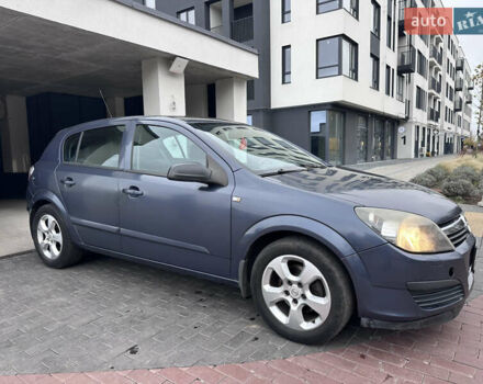 Серый Опель Астра, объемом двигателя 1.2 л и пробегом 274 тыс. км за 3399 $, фото 12 на Automoto.ua