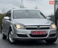 Сірий Опель Астра, об'ємом двигуна 1.6 л та пробігом 197 тис. км за 4799 $, фото 11 на Automoto.ua