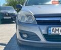 Сірий Опель Астра, об'ємом двигуна 1.6 л та пробігом 187 тис. км за 4999 $, фото 9 на Automoto.ua