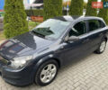 Опель Астра 2006 в Городке на Automoto.ua Серый Опель Астра, объемом двигателя 1.4 л и пробегом 231 тыс. км за 5100 $, фото 10 на Automoto.ua