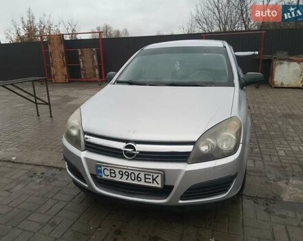 Сірий Опель Астра, об'ємом двигуна 1.4 л та пробігом 285 тис. км за 3800 $, фото 13 на Automoto.ua