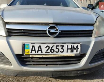 Опель Астра 2006 в Киеве на Automoto.ua Серый Опель Астра, объемом двигателя 1.6 л и пробегом 280 тыс. км за 4200 $, фото 12 на Automoto.ua
