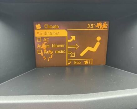 Сірий Опель Астра, об'ємом двигуна 1.36 л та пробігом 221 тис. км за 4600 $, фото 15 на Automoto.ua