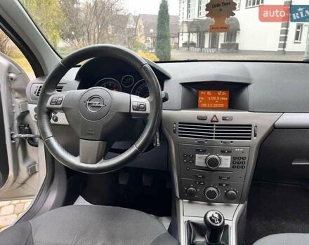 Серый Опель Астра, объемом двигателя 1.6 л и пробегом 160 тыс. км за 4999 $, фото 36 на Automoto.ua