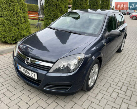 Опель Астра 2006 в Городке на Automoto.ua Серый Опель Астра, объемом двигателя 1.4 л и пробегом 231 тыс. км за 5100 $, фото 11 на Automoto.ua