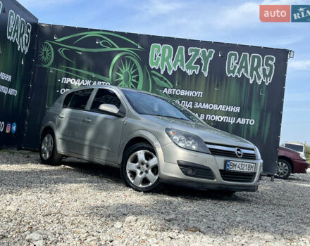 Серый Опель Астра, объемом двигателя 1.6 л и пробегом 176 тыс. км за 4300 $, фото 1 на Automoto.ua