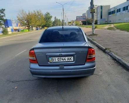 Серый Опель Астра, объемом двигателя 1.4 л и пробегом 280 тыс. км за 4000 $, фото 1 на Automoto.ua